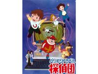 松岡 文雄 最新の映画 ドラマ アニメを見るならmusic Jp