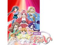 桂 歌丸 最新の映画 ドラマ アニメを見るならmusic Jp