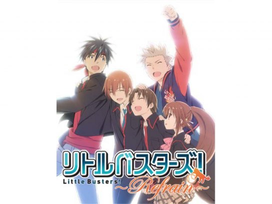 リトルバスターズ!~Refrain~｜最新の映画・ドラマ・アニメを見る