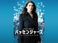 プリティ プリンセス 最新の映画 ドラマ アニメを見るならmusic Jp