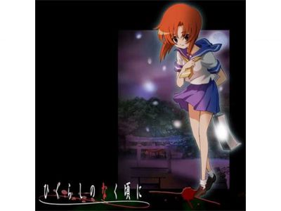 ひぐらしのなく頃に 最新の映画 ドラマ アニメを見るならmusic Jp