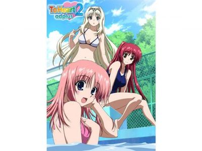 OVA ToHeart2 adplus｜最新の映画・ドラマ・アニメを見るならmusic.jp