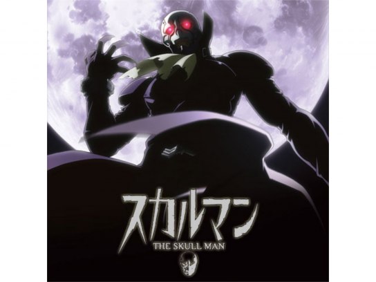 THE SKULLMAN｜最新の映画・ドラマ・アニメを見るならmusic.jp