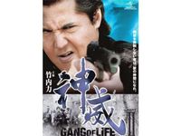 井村 空美 最新の映画 ドラマ アニメを見るならmusic Jp 井村 空美 最新の映画 ドラマ アニメを見るならmusic Jp