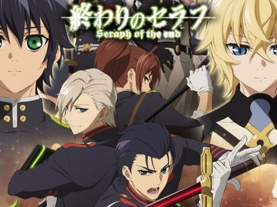 終わりのセラフ 第2クール 最新の映画 ドラマ アニメを見るならmusic Jp