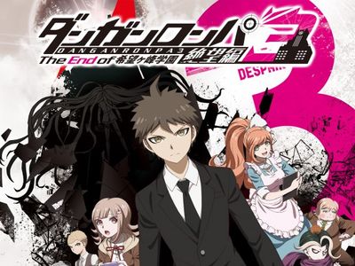 ダンガンロンパ3 The End Of 希望ヶ峰学園 絶望編 最新の映画 ドラマ アニメを見るならmusic Jp