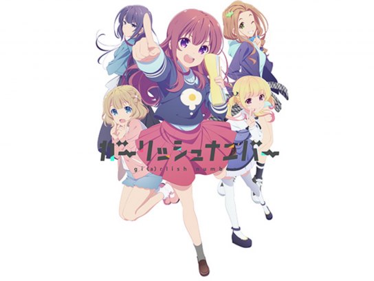 ガーリッシュ ナンバー コンプリート DVD-BOX (全12話) アニメ [Import] [DVD] [NTSC] z2zed1b ガーリッシュ ナンバー｜最新の映画・ドラマ・アニメを見るならmusic.jp