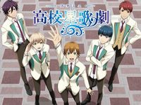 ミュージカル スタミュ 最新の映画 ドラマ アニメを見るならmusic Jp