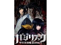 宮林 康 最新の映画 ドラマ アニメを見るならmusic Jp