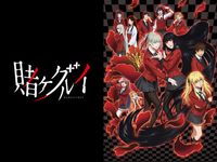 動画作品一覧 最新の映画 ドラマ アニメを見るならmusic Jp