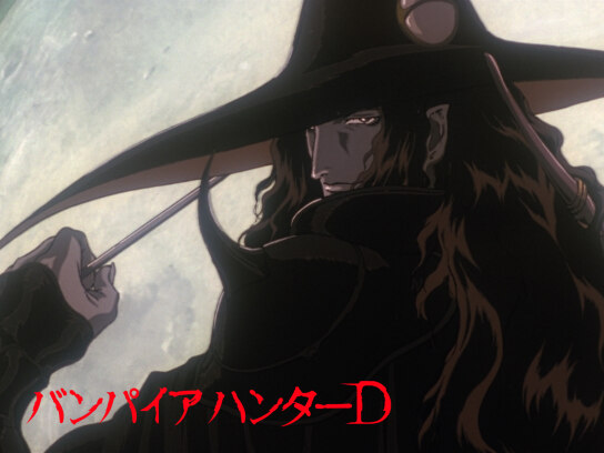 マイエル=リンク＆シャーロット 「バンパイアハンターD」 1/6