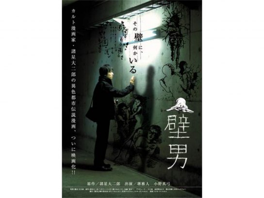 m035108.jpg?sr.dw=400