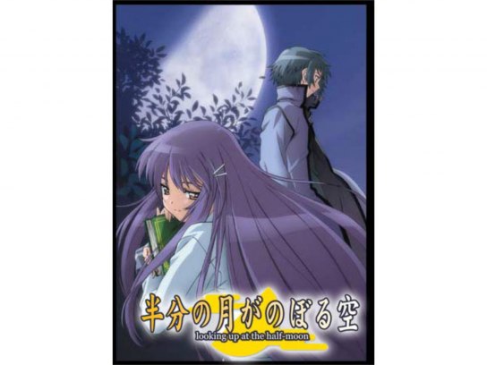 半分の月がのぼる空｜最新の映画・ドラマ・アニメを見るならmusic.jp