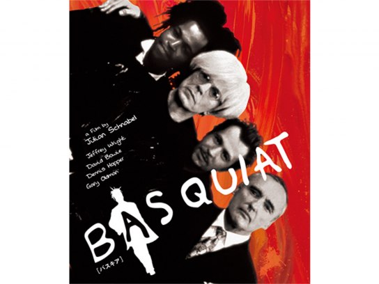 バスキア｜最新の映画・ドラマ・アニメを見るならmusic.jp