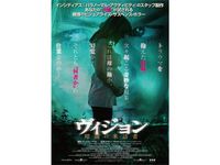 ディープ コンタクト 最新の映画 ドラマ アニメを見るならmusic Jp