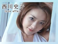 西川史子　特命係長 西川 史子｜最新の映画・ドラマ・アニメを見るならmusic.jp