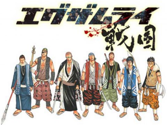 エグザムライ戦国DVD エグザムライ戦国｜最新の映画・ドラマ・アニメを見るならmusic.jp