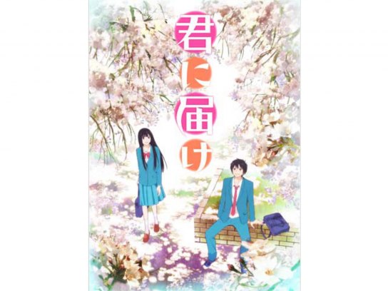 パーティーは今宵だけ　若槻千夏＆伊織 未開封DVD】若槻千夏＆伊織 ／ パーティーは今宵だけ…。 Ma