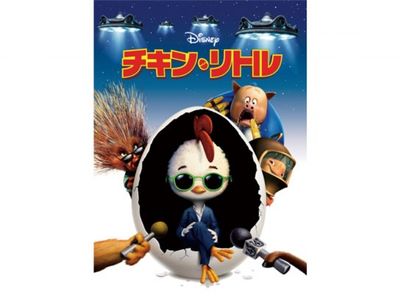 映画チラシ２枚『クルテクとズネック・ミネルの世界』『リトル・ニッキー』など ミツバチのささやき」「エル・スール」「動くな、死ね、甦れ！」に続く「theアートシアター」第三弾は、ジャック・ドワイヨン監督の感動作『ポネット』 -  シネフィル - 映画とカルチャーWebマガジン