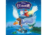 ホワイトナイツ 白夜 最新の映画 ドラマ アニメを見るならmusic Jp