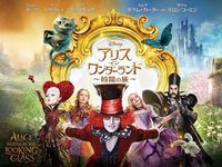 アン ハサウェイ 最新の映画 ドラマ アニメを見るならmusic Jp