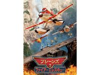 ウェス ステュディ 最新の映画 ドラマ アニメを見るならmusic Jp