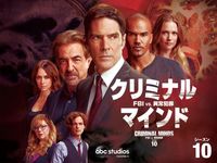 ジェニファー ラブ ヒューイット 最新の映画 ドラマ アニメを見るならmusic Jp