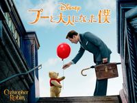 アブノーマル ウォッチャー 最新の映画 ドラマ アニメを見るならmusic Jp