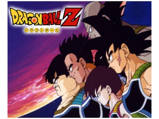 ドラゴンボールZ たったひとりの最終決戦 フリーザに挑んだZ戦士孫悟空