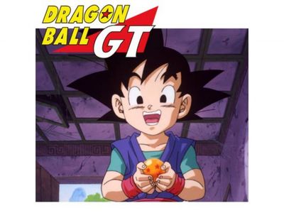 ドラゴンボールgt 悟空外伝 勇気の証しは四星球 最新の映画 ドラマ アニメを見るならmusic Jp