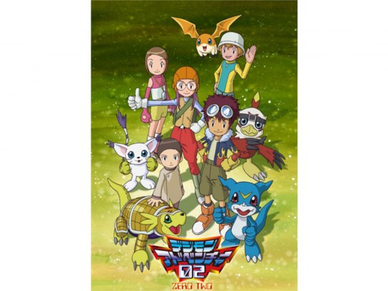 デジモンミラクルⅣ　デジモンアドベンチャー02 デジモンアドベンチャー02 ミラクルⅣ フィギュア セラフィモン - メルカリ