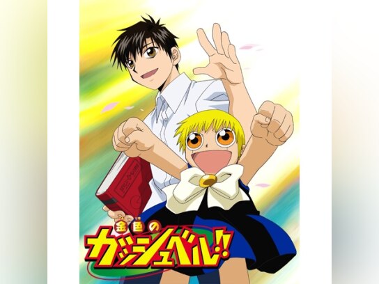 【爆売り！】 m048073.jpg?sr.dw=200 その他