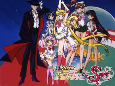 美少女戦士セーラームーンSuperS｜最新の映画・ドラマ・アニメを見る 