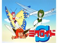 鈴木 泰明 最新の映画 ドラマ アニメを見るならmusic Jp