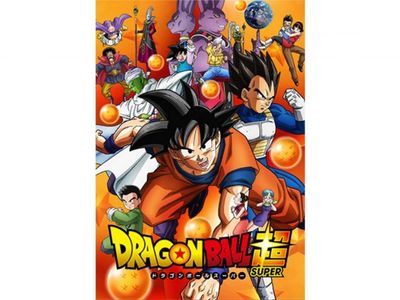 ドラゴンボール超 第1話 第46話 最新の映画 ドラマ アニメを見るならmusic Jp