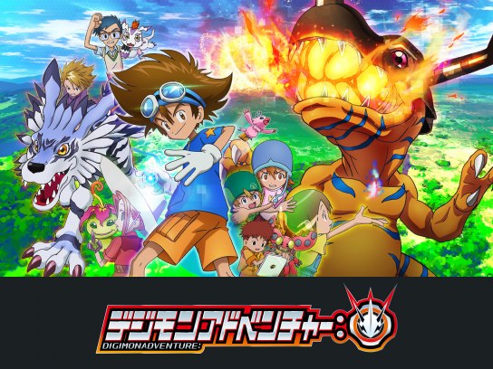 デジモンアドベンチャー02 ボルケーモン
