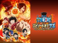 ワンピース ハートオブ ゴールド 最新の映画 ドラマ アニメを見るならmusic Jp