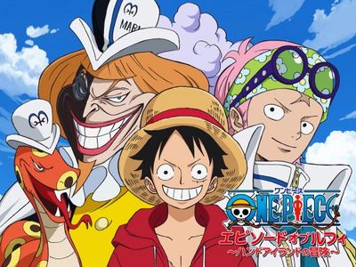 ワンピース エピソード オブ ルフィ ハンドアイランドの冒険 最新の映画 ドラマ アニメを見るならmusic Jp