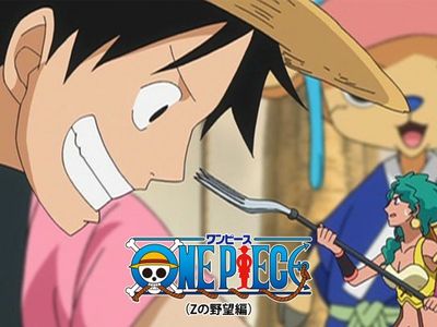 ワンピース Zの野望編 最新の映画 ドラマ アニメを見るならmusic Jp ワンピース Zの野望編 最新の映画 ドラマ アニメを見るならmusic Jp