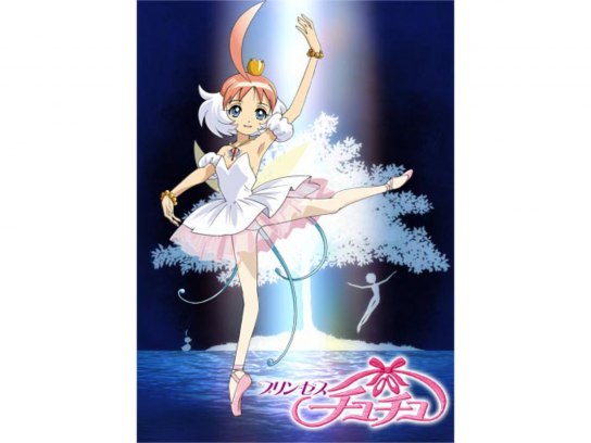 プリンセスチュチュ｜最新の映画・ドラマ・アニメを見るならmusic.jp