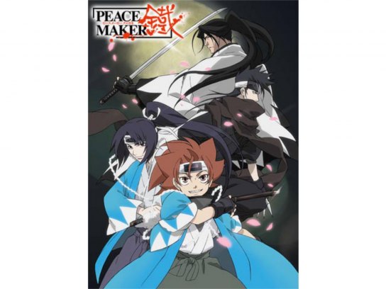 PEACE MAKER鐵｜最新の映画・ドラマ・アニメを見るならmusic.jp