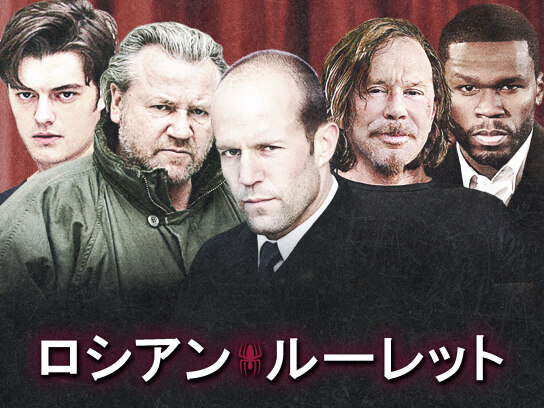 雨の町｜最新の映画・ドラマ・アニメを見るならmusic.jp