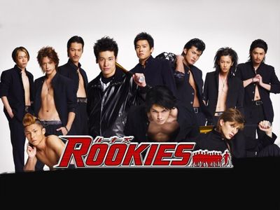 Rookies 最新の映画 ドラマ アニメを見るならmusic Jp