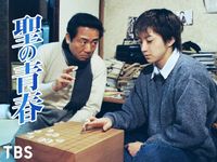 ホーンテッドテンプル 顔のない男の記録 最新の映画 ドラマ アニメを見るならmusic Jp