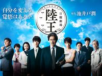 動画作品一覧 最新の映画 ドラマ アニメを見るならmusic Jp