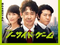 動画作品一覧 最新の映画 ドラマ アニメを見るならmusic Jp