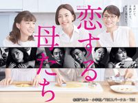 小泉 孝太郎 最新の映画 ドラマ アニメを見るならmusic Jp 小泉 孝太郎 最新の映画 ドラマ アニメを見るならmusic Jp