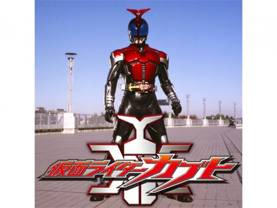 仮面ライダーカブト」DVD 全12巻 セット 水嶋ヒロ 山本裕典 仮面