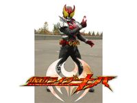 新 喧嘩の花道 最新の映画 ドラマ アニメを見るならmusic Jp