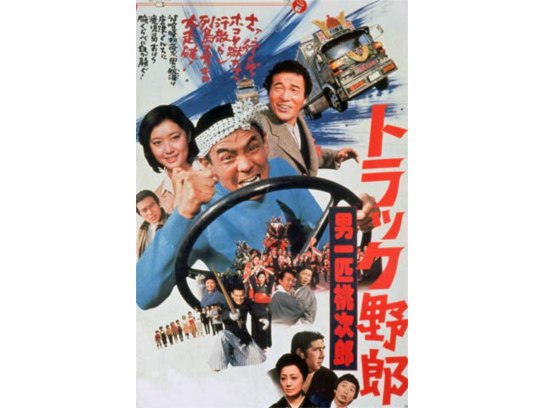 m072283.jpg?sr.dw=400